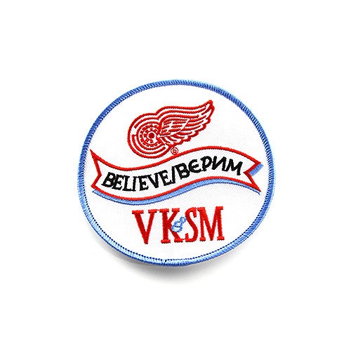 Detroit Red Wings Believe Patch - Vintage Detroit Collection